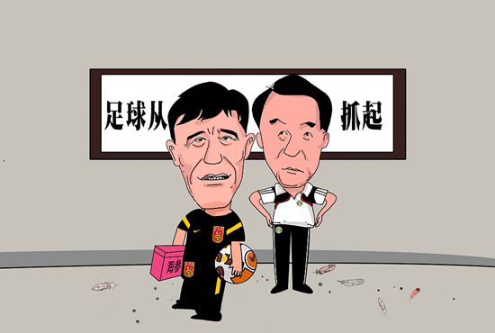 孙氏怔了下，又看了眼屋外。